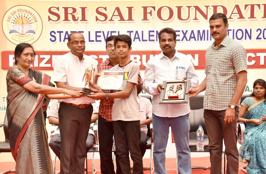 Prize Distribution Function