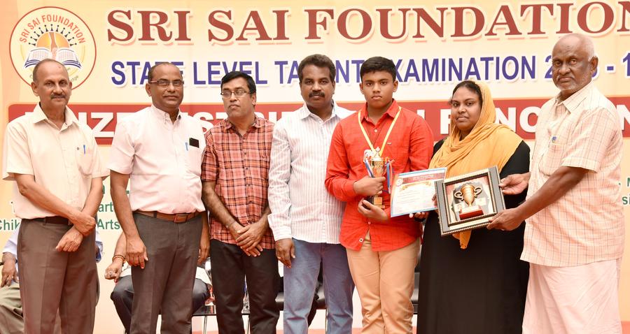 Prize Distribution Function