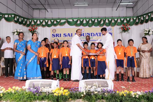 Prize Distribution Function